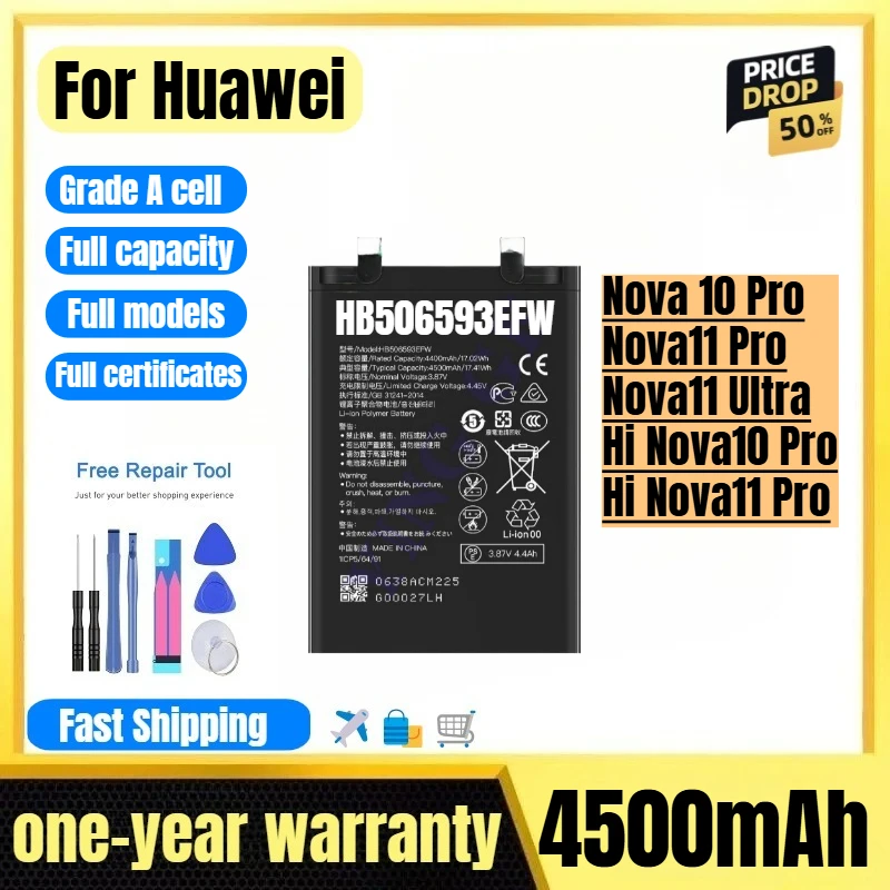 

HB506593EFW for Huawei Nova 10 Pro/Nova11 Pro/Nova11 Ultra/Hi Nova10 Pro/Hi Nova11 Pro Mobile Phone Battery Replacement Bateria