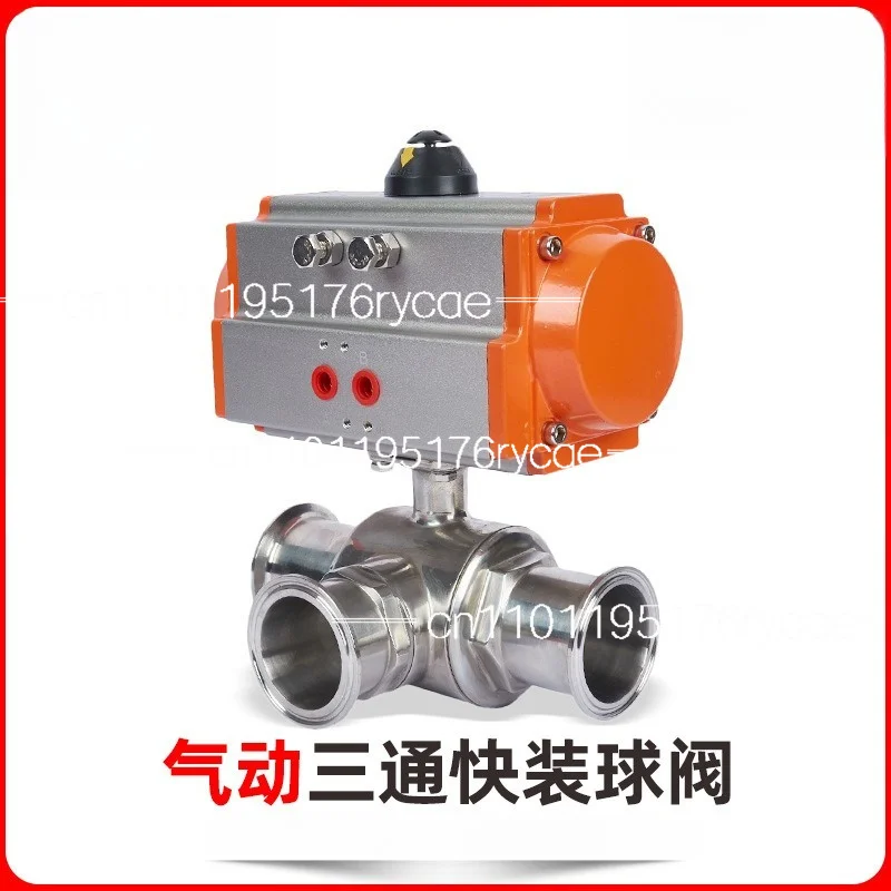Pneumatic 304 stainless steel three-way ball valve L/T type sanitary grade clamp quick-loading valve