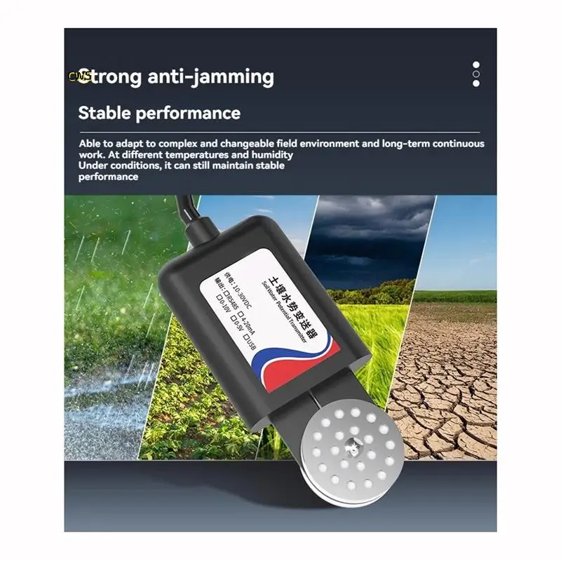 RS485 جهاز إرسال رطوبة التربة مستشعر إمكانية لمياه التربة لتحديد البيئة المائية الزراعة الذكية