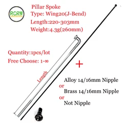 1pcs/lot Pillar Wing20 J-Bend J-Hook Bike Spoke Diameter 2.0mm FG 1.4 PSR Aero Flat 2.0mm Wide Blade Steel black 220-303mm