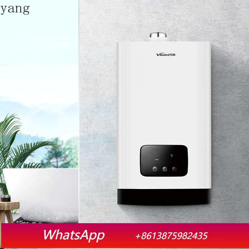 LTT household bathroom balanced water heater stepless variable lift anti-leakage