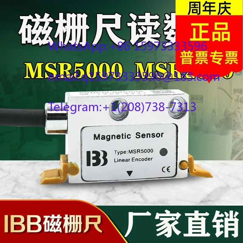 Magnetic grid ruler reading head MSR5000/MSR2000 magnetic displacement sensor PLC saw lathe