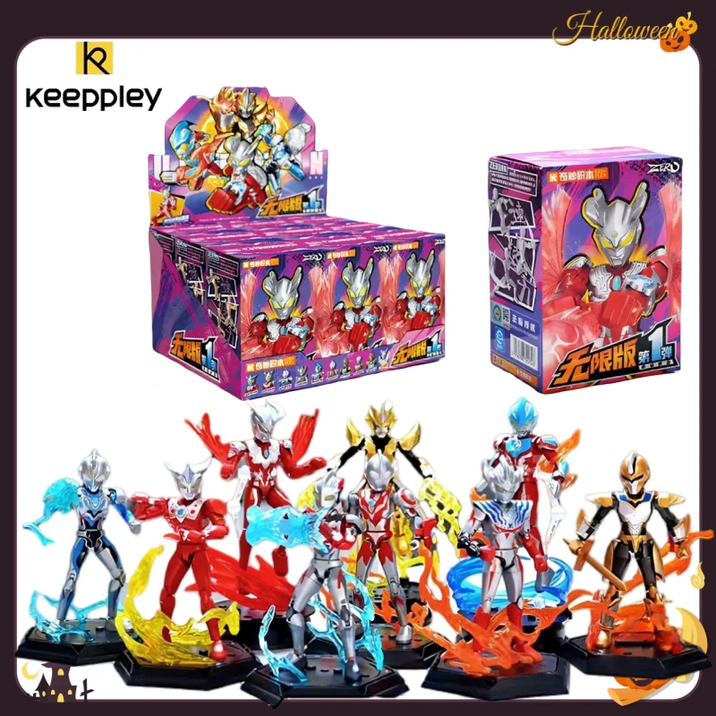

Keeppley New Ultraman ZERO MYSTERY BOXES Unlimited Edition Dazzling Geed Pocket Block Assembly Human Eight Piece Block Assembly