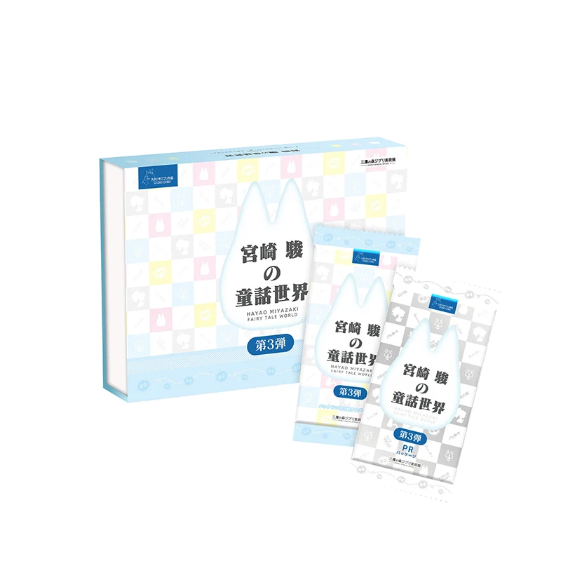 Azur Lane Crosswave SR/SSR Goddess Story CCG Complete Series of Hayao Miyazaki's Card World Blind Box Collectible Trading Cards