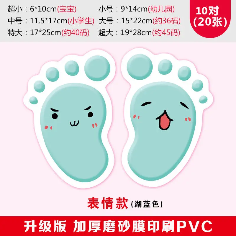 Variant: blue green- 10 Pairs