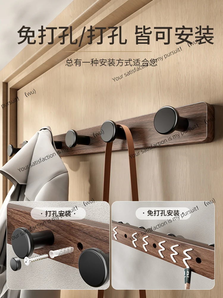 Walnut hook, no punching in the fitting room, enter the door entrance, wardrobe hanging hangers, a row of wall hanging clothes