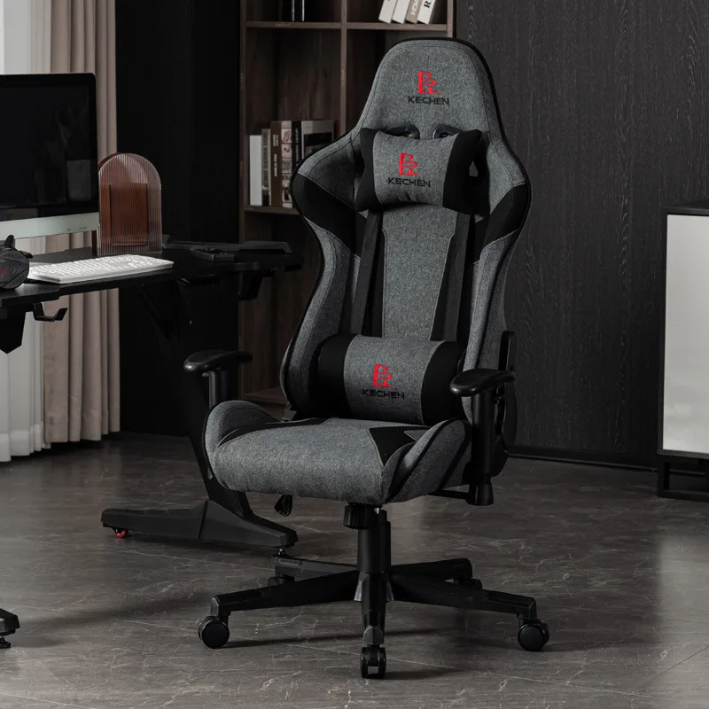 

CL computer chair, gaming chair, office Internet café competition, reclining ergonomic e-sports