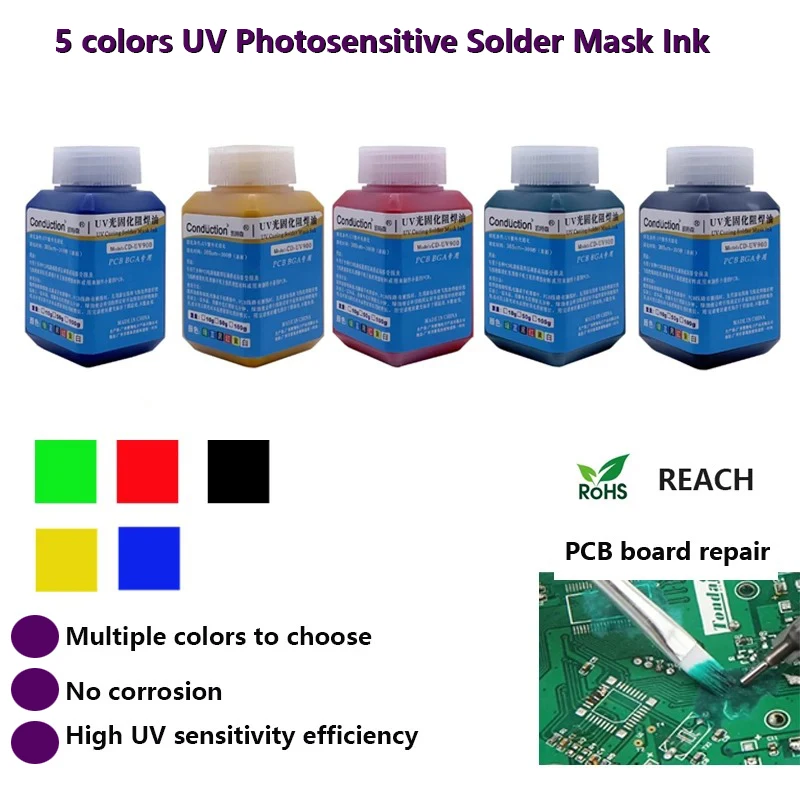 

100G 4in1 UV Curing BGA PCB Solder Mask Ink Green/Black/Blue/Red/Yellow/ Welding Oil Paint Prevent Corrosive Arcing