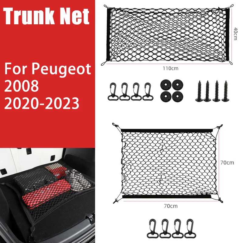 

Car Trunk Net for Peugeot 2008 2020-2023 2021 2022 Black Bag Rear Cargo Storage Organize Elastic Pocket Mesh Car Accessories