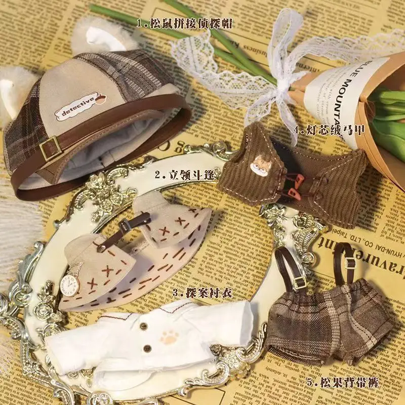 20/40CM Anime Cotton Clothes Cute Detective Style Outfit Dress-Up Suit Changing Dress Game Photo Prop Accessories Birthday Gift