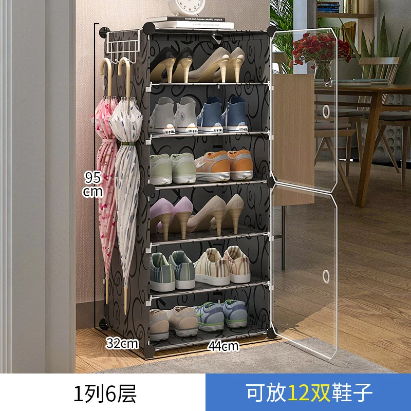 

70 simple shoe rack door home multi-layer new 2024 hot style large capacity dustproof storage dormitory bedroom shoe cabinet