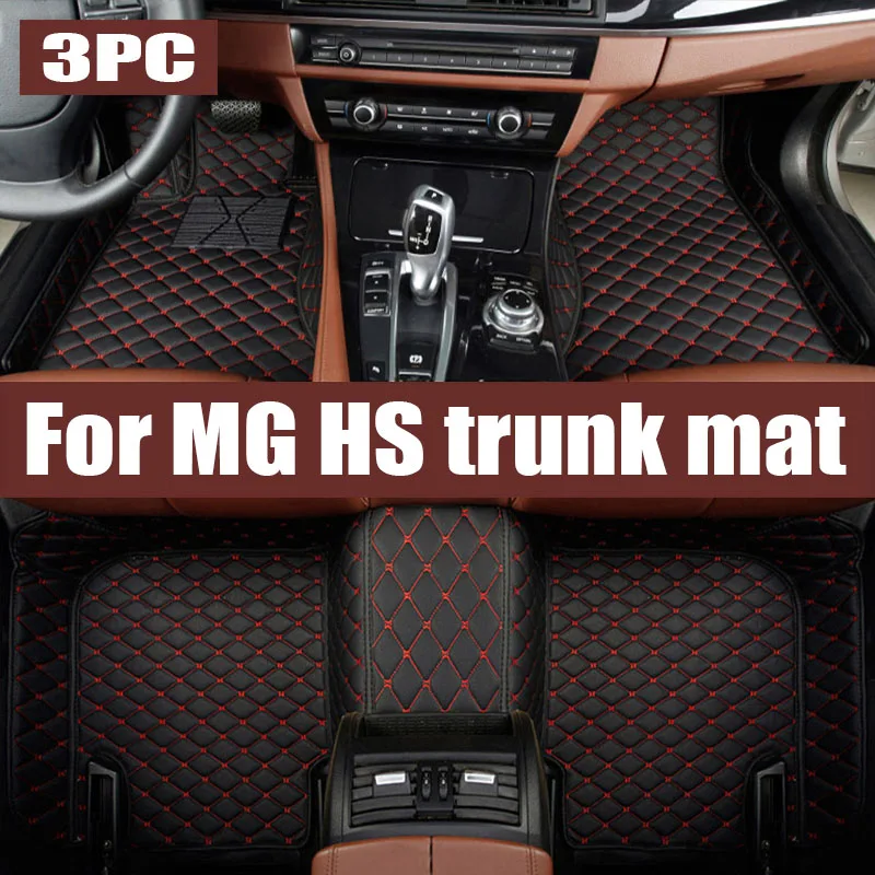 

Car Rear Trunk Mat for MG HS trunk mat 2023 2022 2021~2018 Easy Clean Waterproof Protect Anti-Slip 3D TPE Material Storage Pad