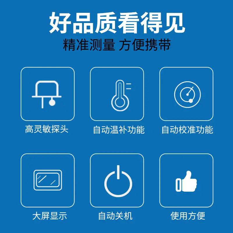 pH pen Automotive antifreeze detector High precision aquaculture test Electronics