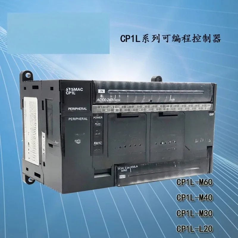 CP1L-M40DR-A/M30DT-D/M40/L20DR-A/M60DR-D/L20DT-D/A