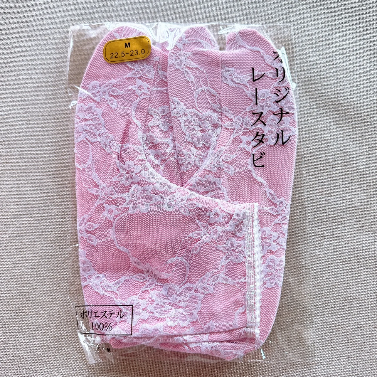 جوارب قطنية بطبقة مزدوجة من الدانتيل غير شفافة، جوارب لوليتا بفصل للأصابع، جوارب نصف ساق من القطن والبوليستر