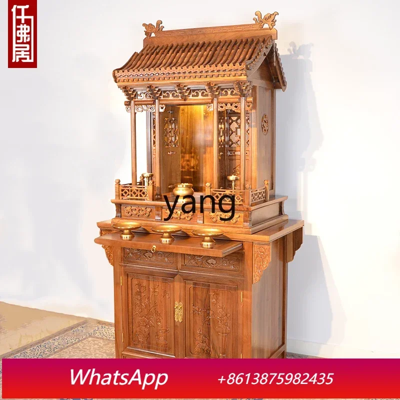 cx solid wood with door house type table Buddha cabinet household god cabinet God of Wealth table