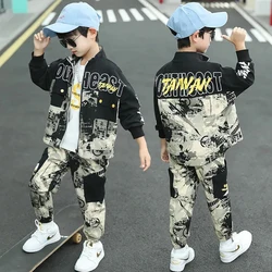 2024 Boys camouflage suit  spring autumn new Zhongda childrens baseball suit two piece set childrens camouflage summer camp suit