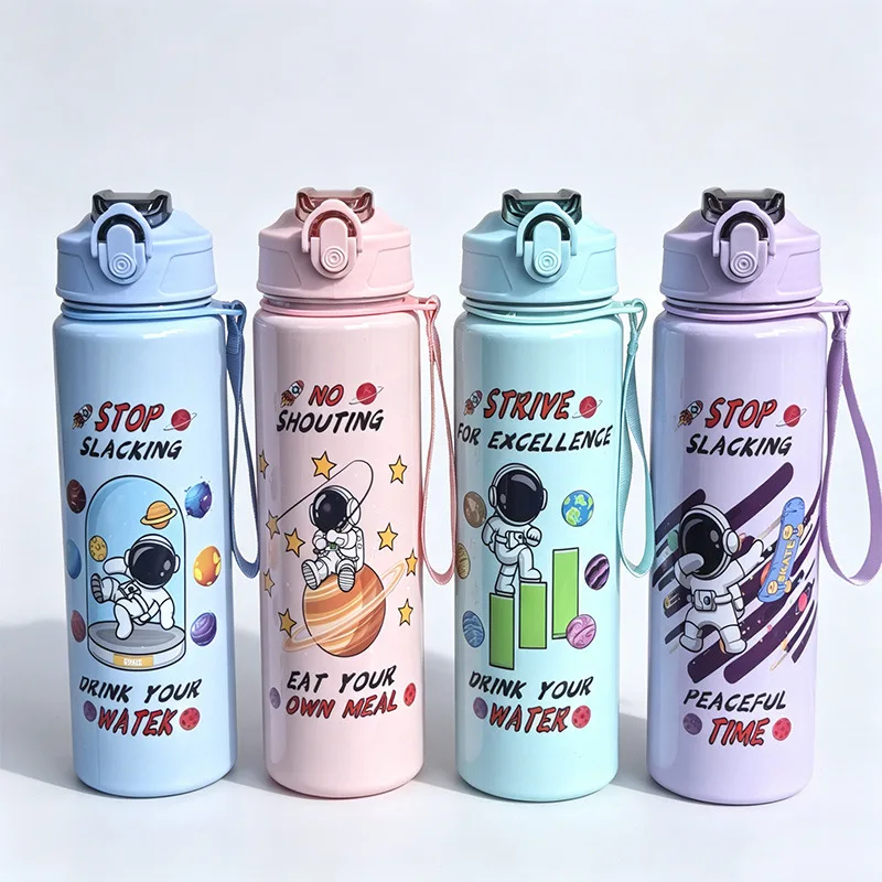 

750ML cartoon water cup astronaut straw water cup with lifting rope portable outdoor sports summer kawaii water cup gift