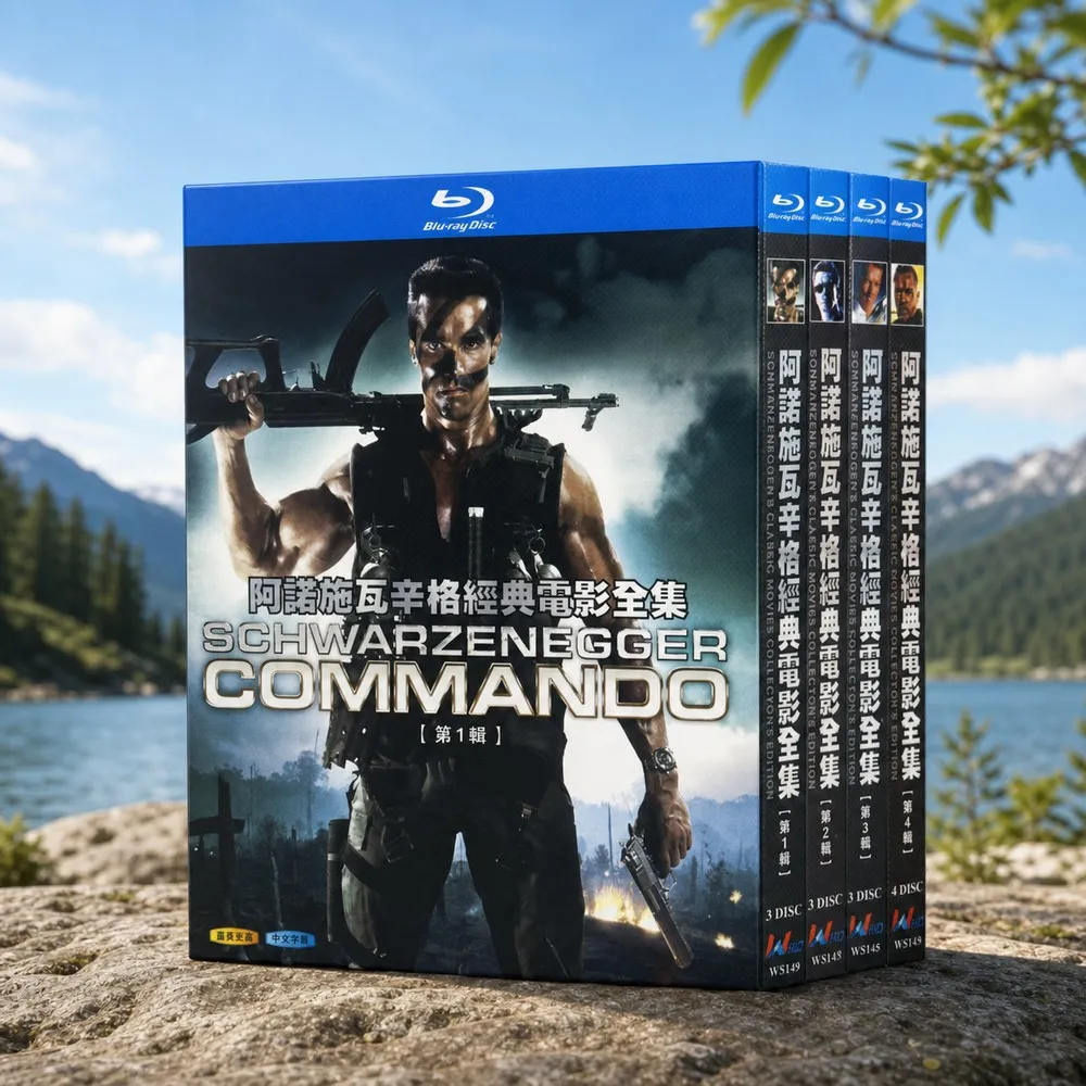 Blu-ray Ultra HD Arnold Schwarzenegger 13-Disc Box Set Collector's Edition
