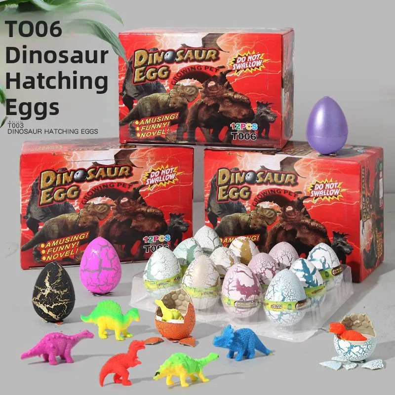 Large Dinosaur Model Toy Crossing the Border Soak in Water Incubation Egg Eonal Toys for Children above 3 Years Old