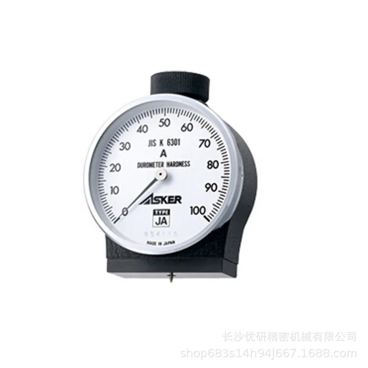 

ASKER Hardness Measurement Portable Rubber Hardness Tester Type JA