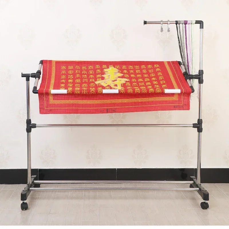 

z Stainless Steel Cross Stitch Frame Tool Adjustable Chinese Cross Stitch Embroidery Floor Stand & Clothes Hanger Stand
