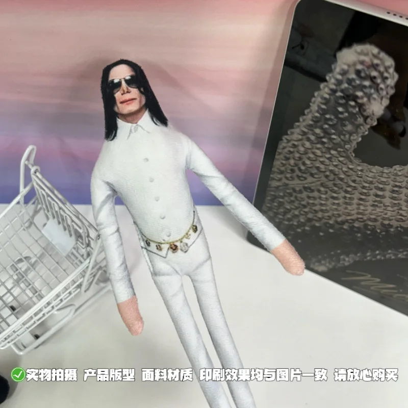 10PCS New Style Michael Jackson Cosplay Prop Doll Plush Stuffed Figure Dolls Room Decoration Abstract Joint Mobility Props Gift view 6