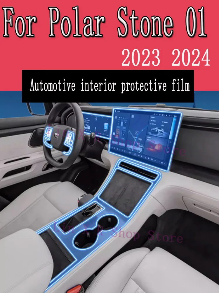 

For Polar Stone 01 （2023-2024）Gearbox Panel Navigation Screen Automotive Interior TPU Protective Film Cover Anti-Scratch Sticker