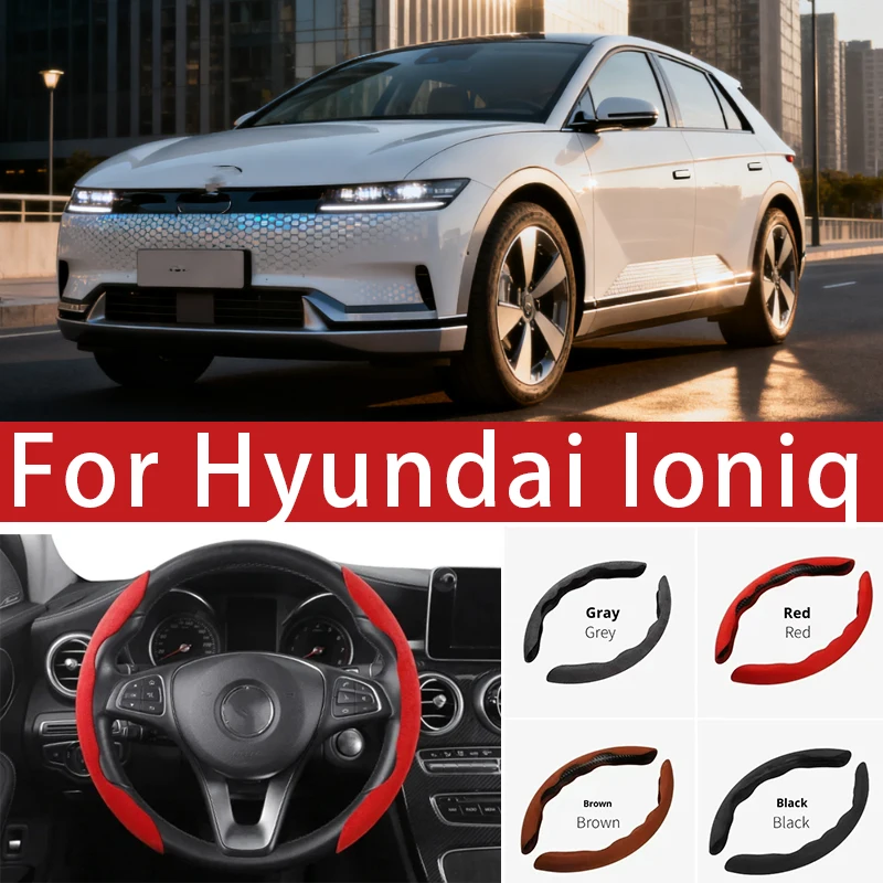 

For Hyundai Ioniq Car Steering Wheel Cover 38CM Anti-Slip Suede Steering Wheel Cover Auto Decoration Accessory