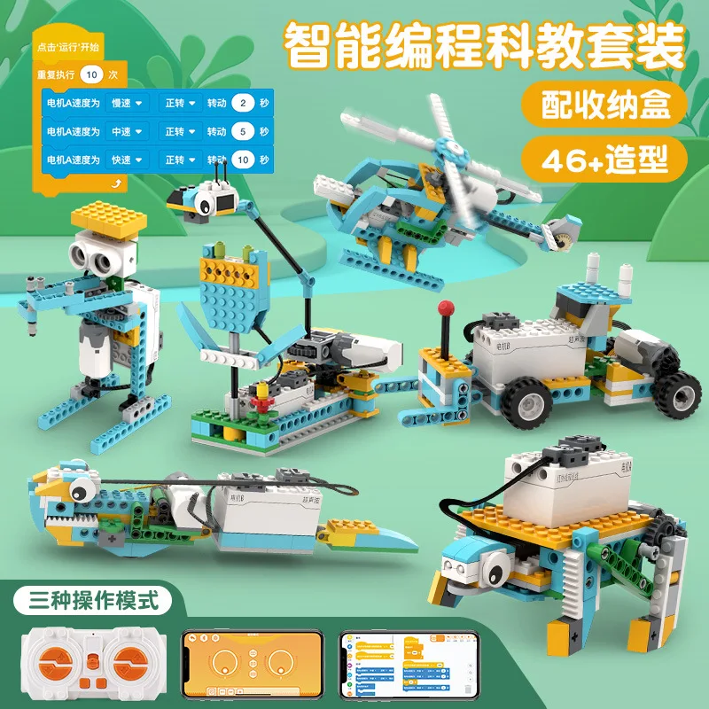 Build & Imagine Robot Building Blocks - STEM-Compatible DIY Model Kit, Transformative Robotics Toy for Kids' Creative Adventures