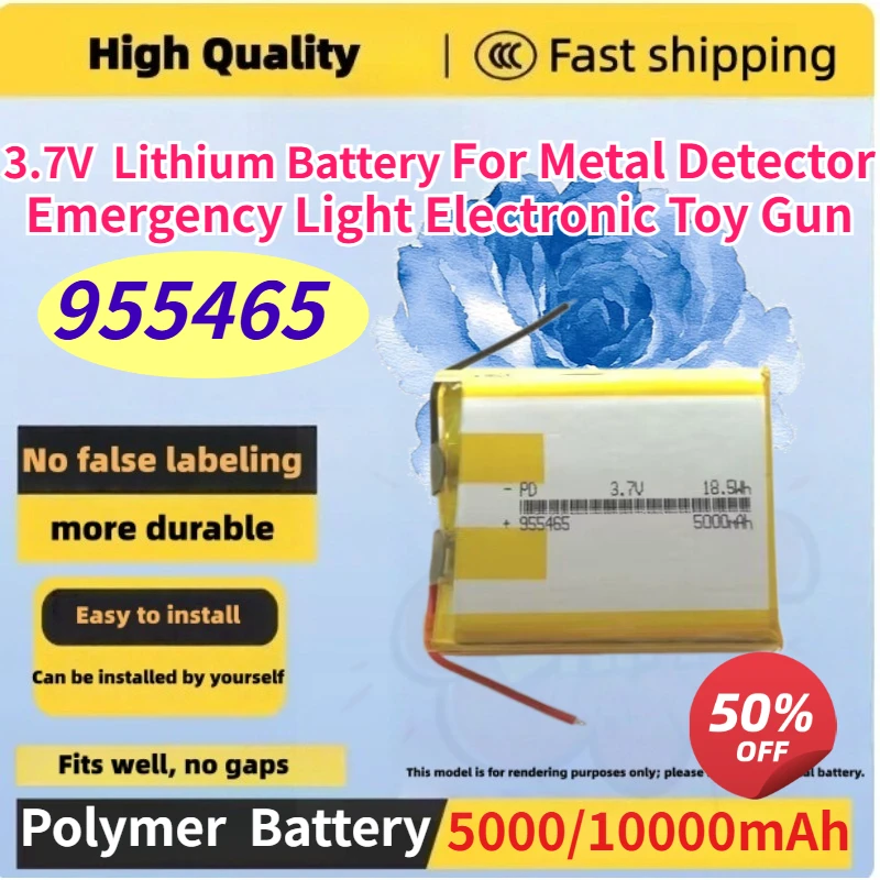 955465 3.7V 10000mAh Polymer Lithium LiPo Rechargeable Battery for Metal Detector Emergency Light Electronic Toy Gun Batteries