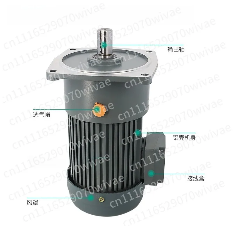 Geared motor 3700W large crusher dedicated 380V stable operation industrial heavy duty