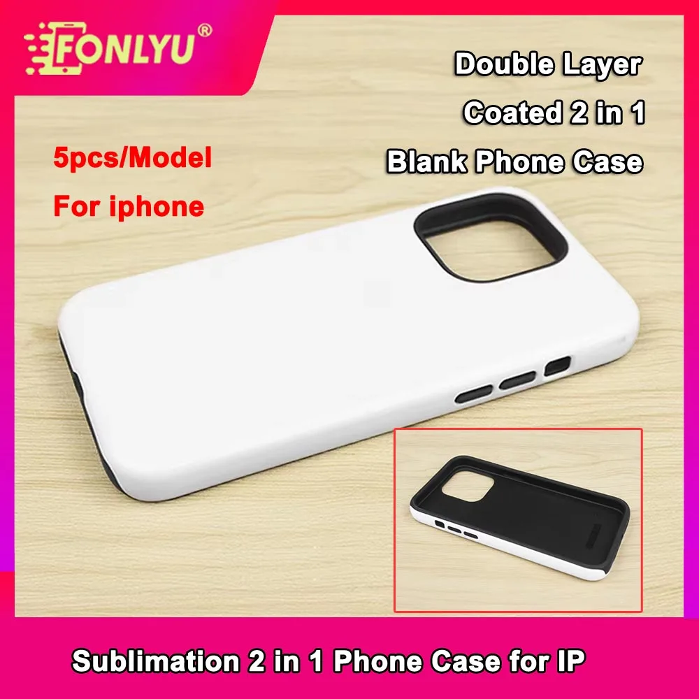 

FONLYU 5 шт. 2 в 1, пустой чехол для телефона «сделай сам», чехол с сублимационным покрытием для термопереноса для iPhone 15 14 13 12 16 Pro Max Plus