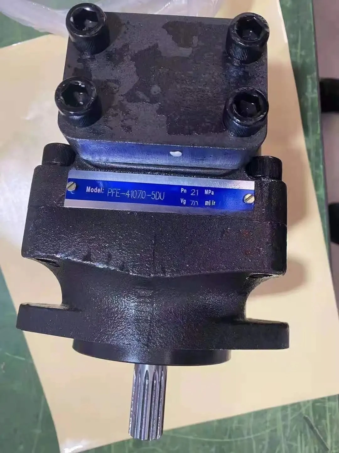 Hydraulic pump vane pump MODEL PEF-41070-5DUTAI YUAN HEAVY MACHINERY GROUP YUCI HYDRAULIC INDUSTRY CO LTD