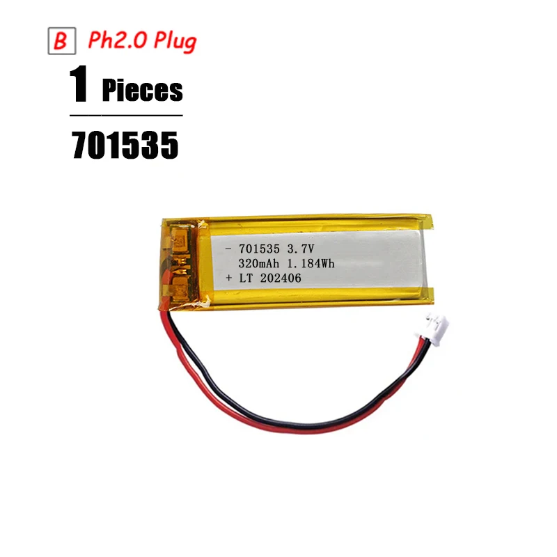 3.7V Lipo Batterij Ph2.0 Plug Oplaadbare Lithium Batterij 3.7V Voor PS4 Luchtbevochtigers GPS Navigatie Bluetooth Speaker MP3 MP4