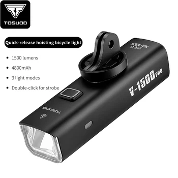TOSUOD Bicycle Front Light 1500 Lumens 4800mAh Bike Light Splash Resistant Water USB…