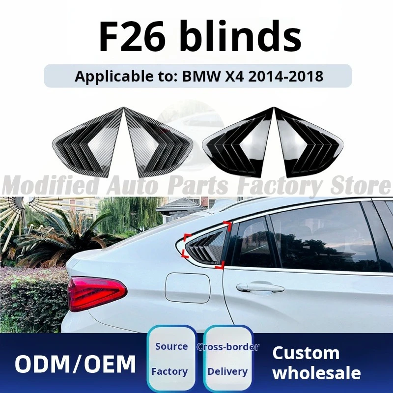 

Applicable To Bmw Bmw X4 F26 2014-18 Triangular Window Shutter Decorative Car Sticker Modification