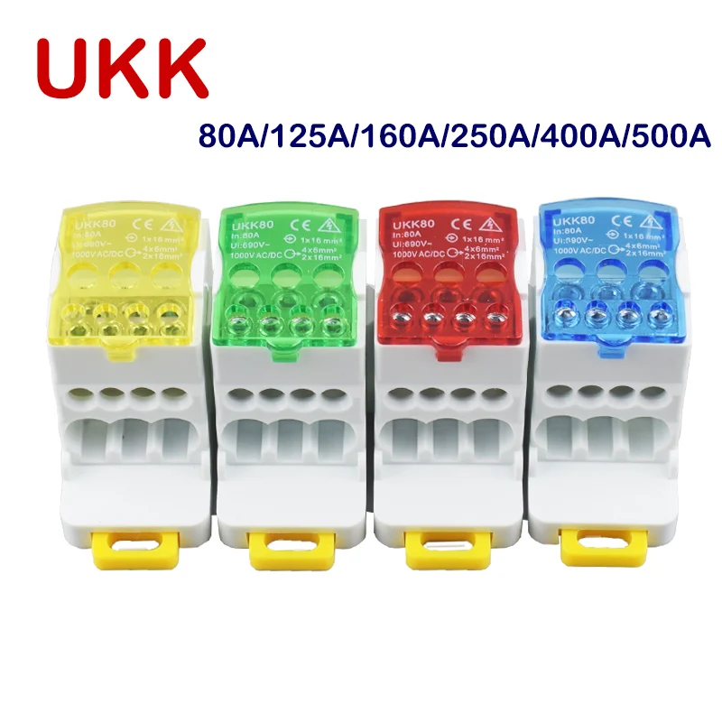 Electric Wire Connector Terminal Block UKK80A UKK125A UKK160A 1 in Many out DIN Rail Distribution Blue Yellow Wiring Accessories