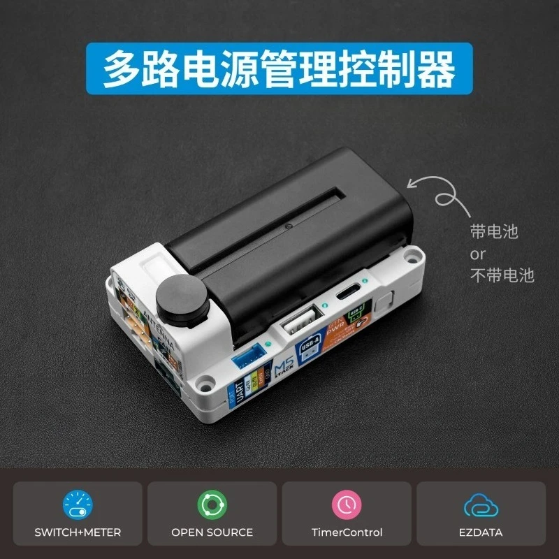 Electric Cooling Fan Actuator Push Rod Motor Assembly Reverse Rotation Heavy Duty Replacement for Truck Car Engine Radiator
