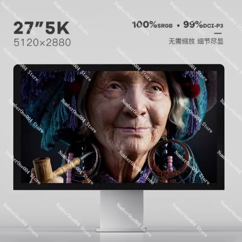 27 Inch 5K Gaming M… - image