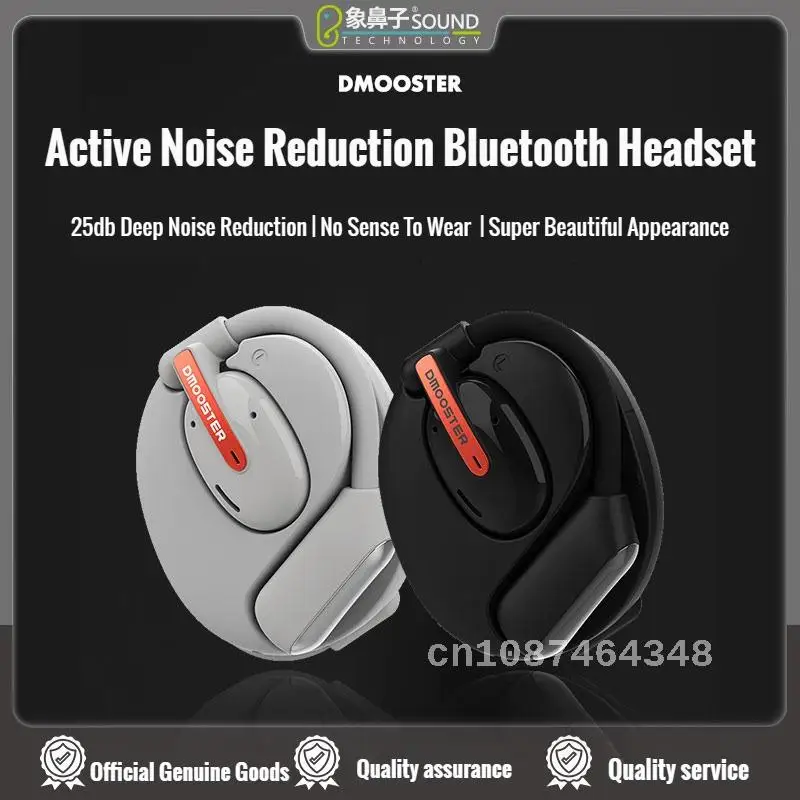 

Wireless Bluetooth Earphones D·Monster D57 OWS Active Noise Reduction Sports EQ APP Intelligent Connection Not in Ears