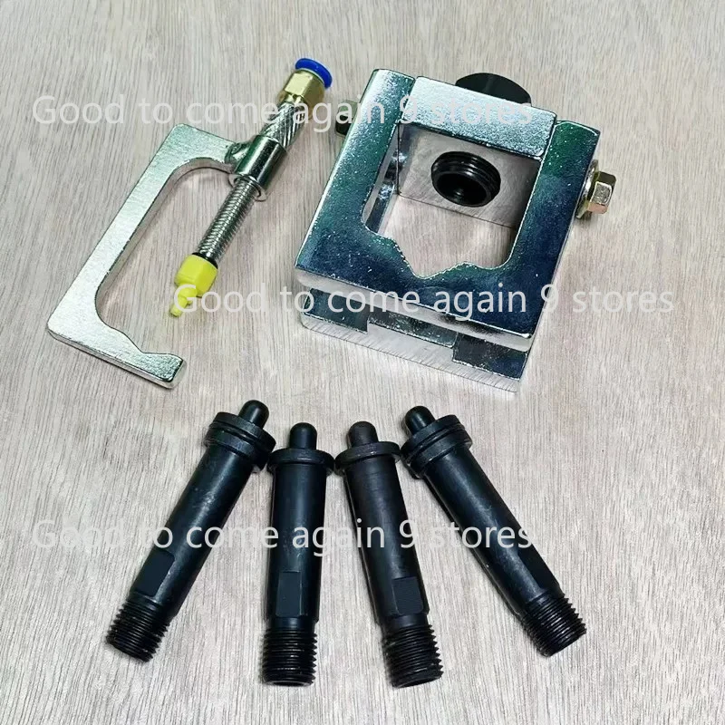 Pneumatic Common Rail Injector Removal Tool Kit Auto Fuel Injector Nozzle Puller Extractor Disassemble Repair for Diesel Engine