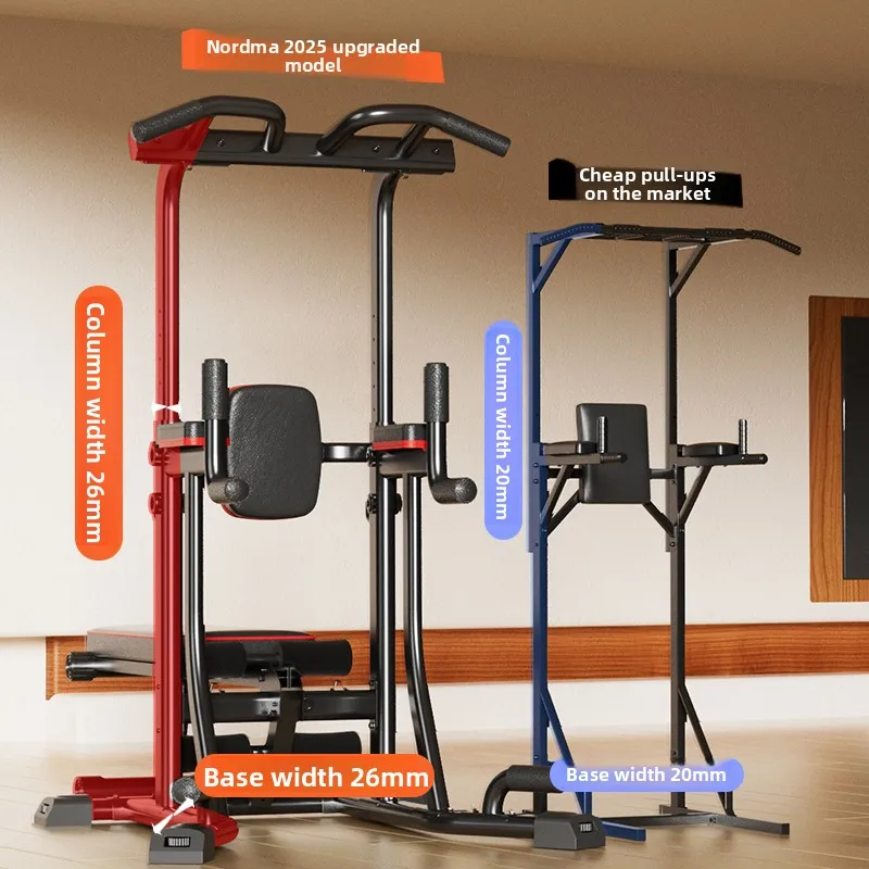 CX household pull-ups Floor-to-ceiling home fitness equipment Parallel bar shelves