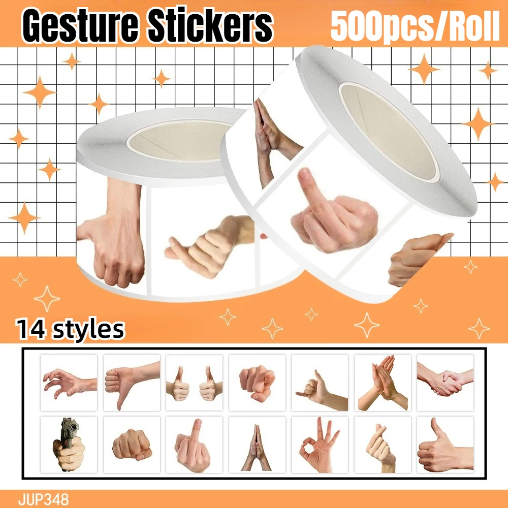 

500pcs Gesture Stickers Creative Drawn Hand Expression Stickers Skateboard Laptop Luggage Sealing Sticker