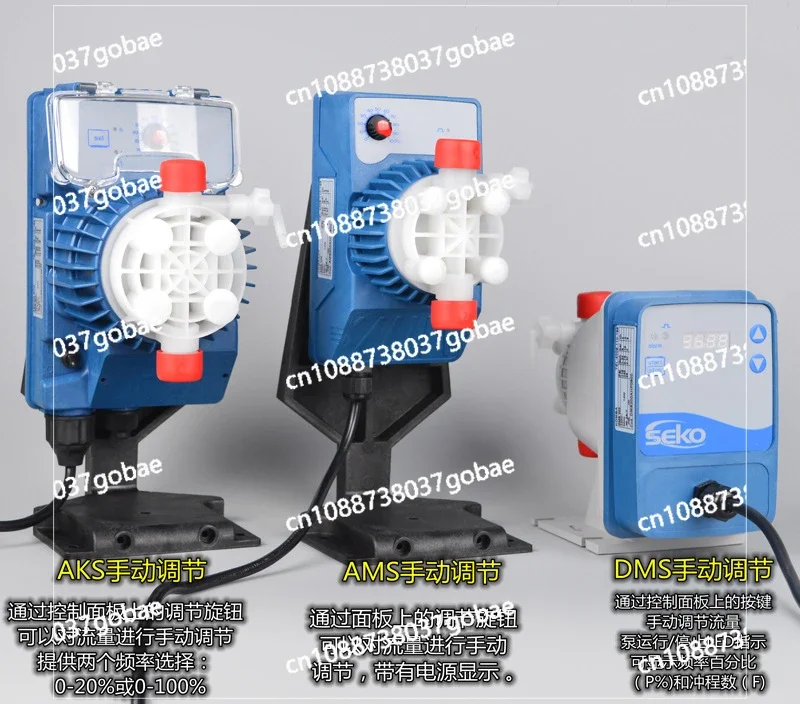 Metering Pump Saigao Electromagnetic Diaphragm Pump Accessories  Head DMS200/201 Corrosion Resistant and Dosing Flow