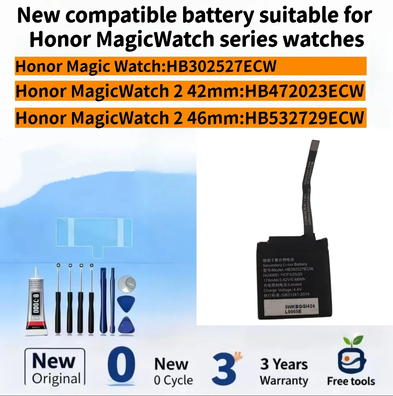New Battery compatible For Honor Watch Magic / Honor MagicWatch 2 42mm / Honor MagicWatch 2 46mm Watch Batteries + Free Tols