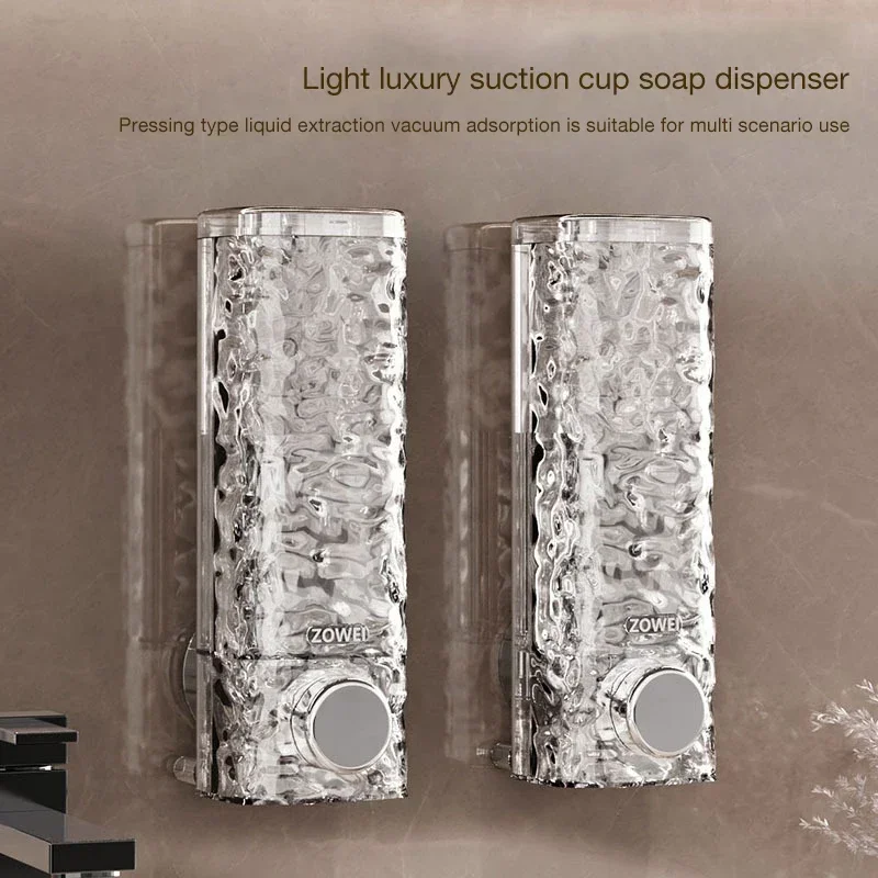 No-Punch Suction Cup Soap Dispenser Shower Gel Box Shower Gel Bottle Wall-Mounted Hand Sanitizer Bottle Press Shampoo Bottle
