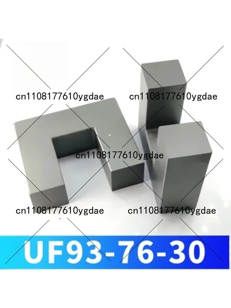 U-Shaped UF93-76 & …