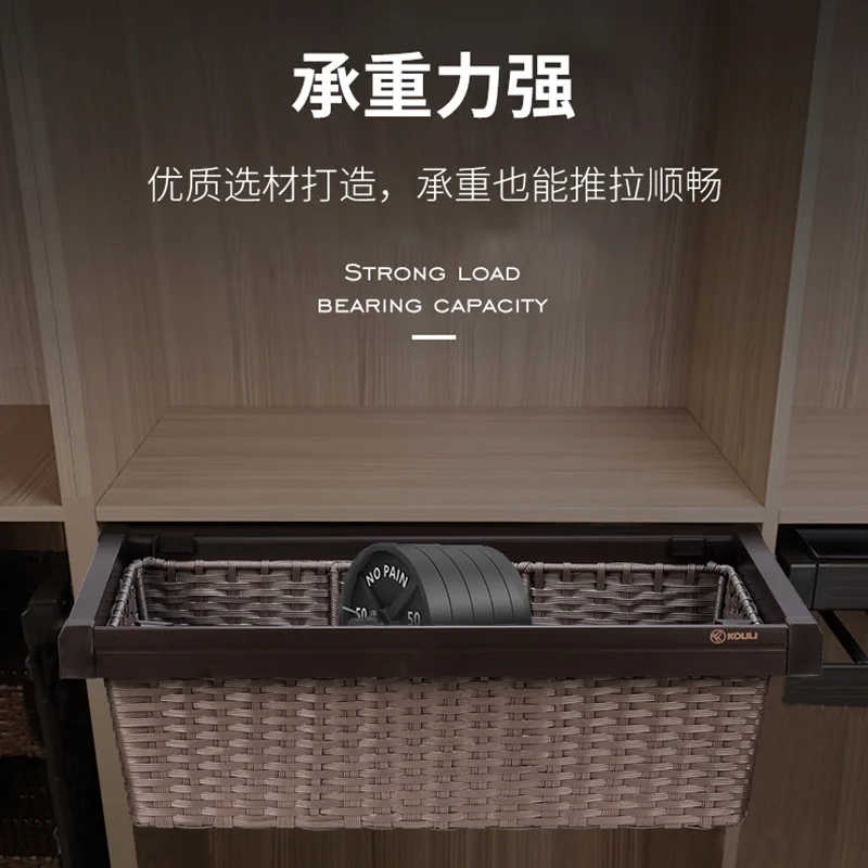 Wardrobe Drawer Damping Slide Wardrobe Simple Splicing Storage Box Clothing Leather Mocha Push Pull Built-in Vine Pull Basket