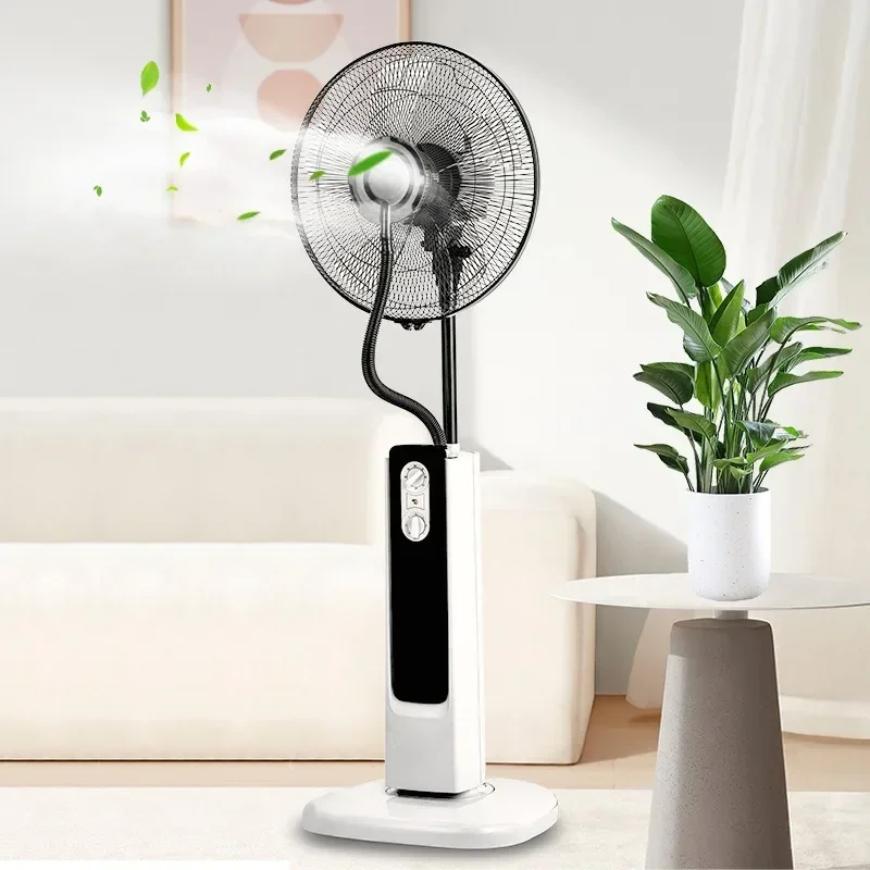 

Hot Sale Customizable High Quality Stand Fan 16 Inch Mist Fan